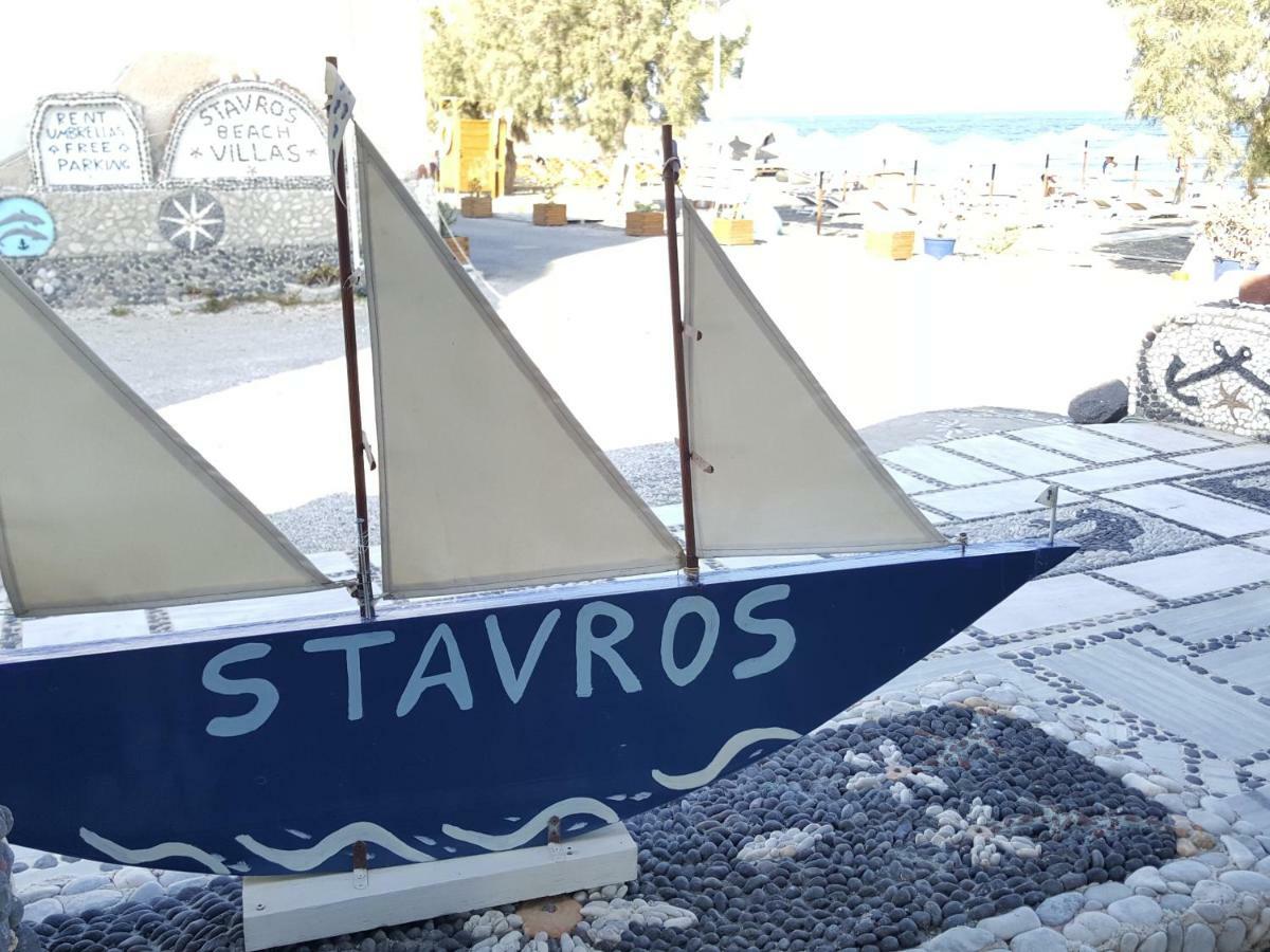 Stavros Beach Villas Perivolos  Esterno foto